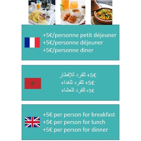 Appartement Aeroport Casablanca Nouaceur Eksteriør bilde